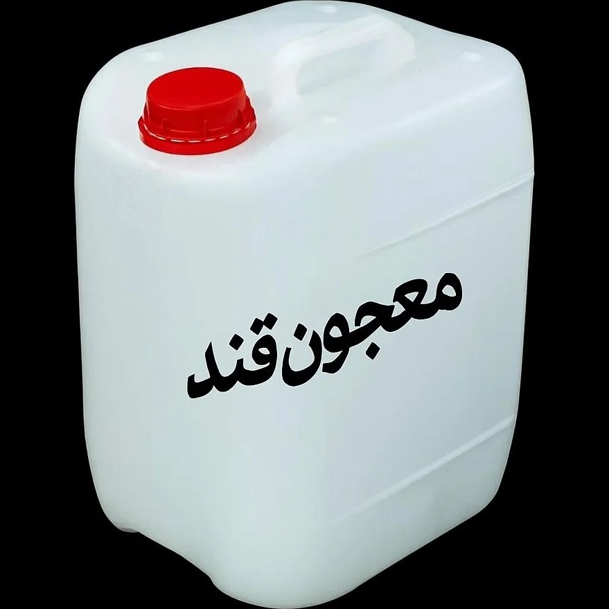 خرید معجون دیابت گیاهی؛ ترکیبات، روش مصرف و راهنمای انتخاب بهترین معجون دیابت