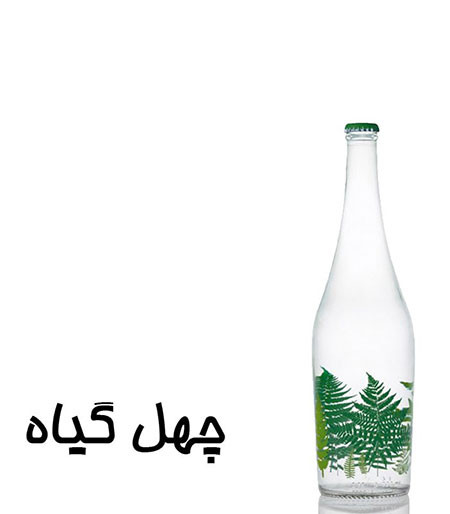 خرید عرق چهل گیاه طبیعی؛ خواص، کاربردها و راهنمای انتخاب بهترین عرق چهل گیاه