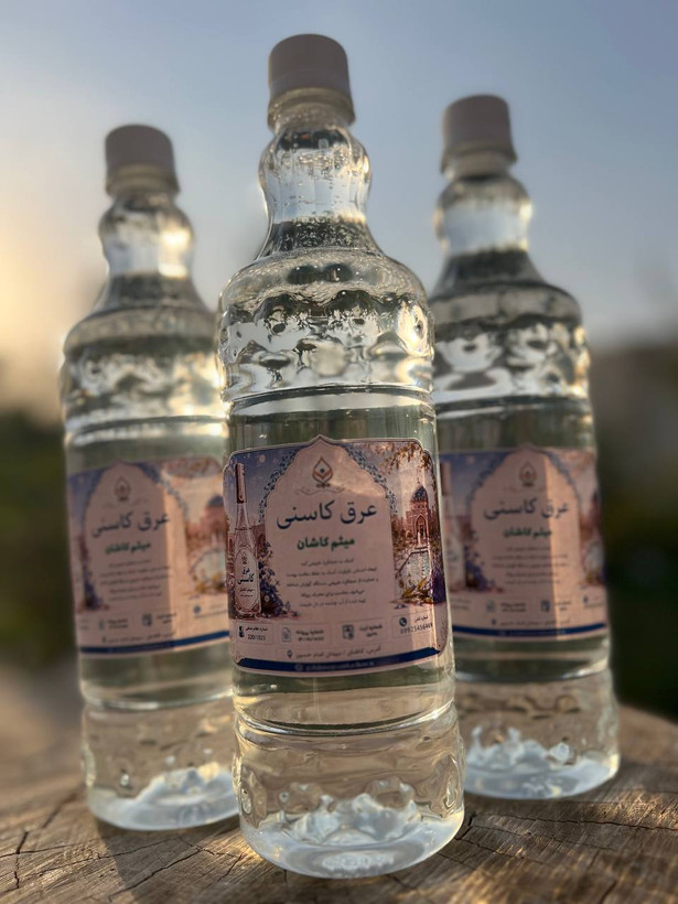 عرق کاسنی گلاب میثم کاشان /معجون کبد/کیفیت اعلا