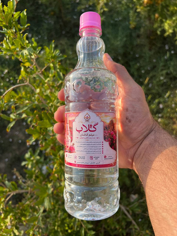 گلاب میثم کاشان | گلاب اصیل ایرانی با عطر طبیعی
