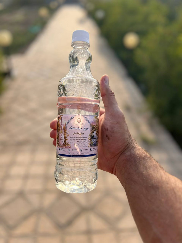 عرق بیدمشک ارگانیک کاشان | عرق سنتی گلاب میثم کاشان