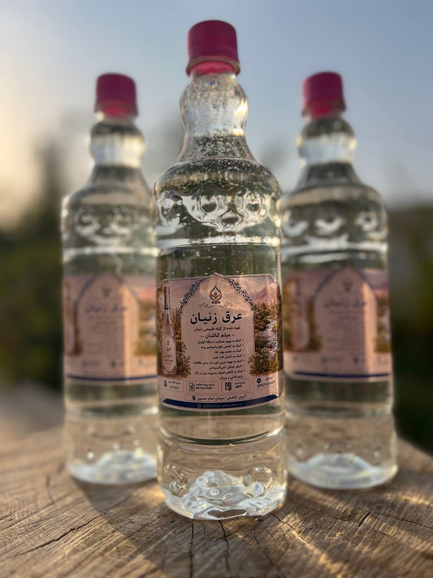 عرق زنیان گلاب میثم کاشان | عرق گیاهی زنیان با عطر طبیعی