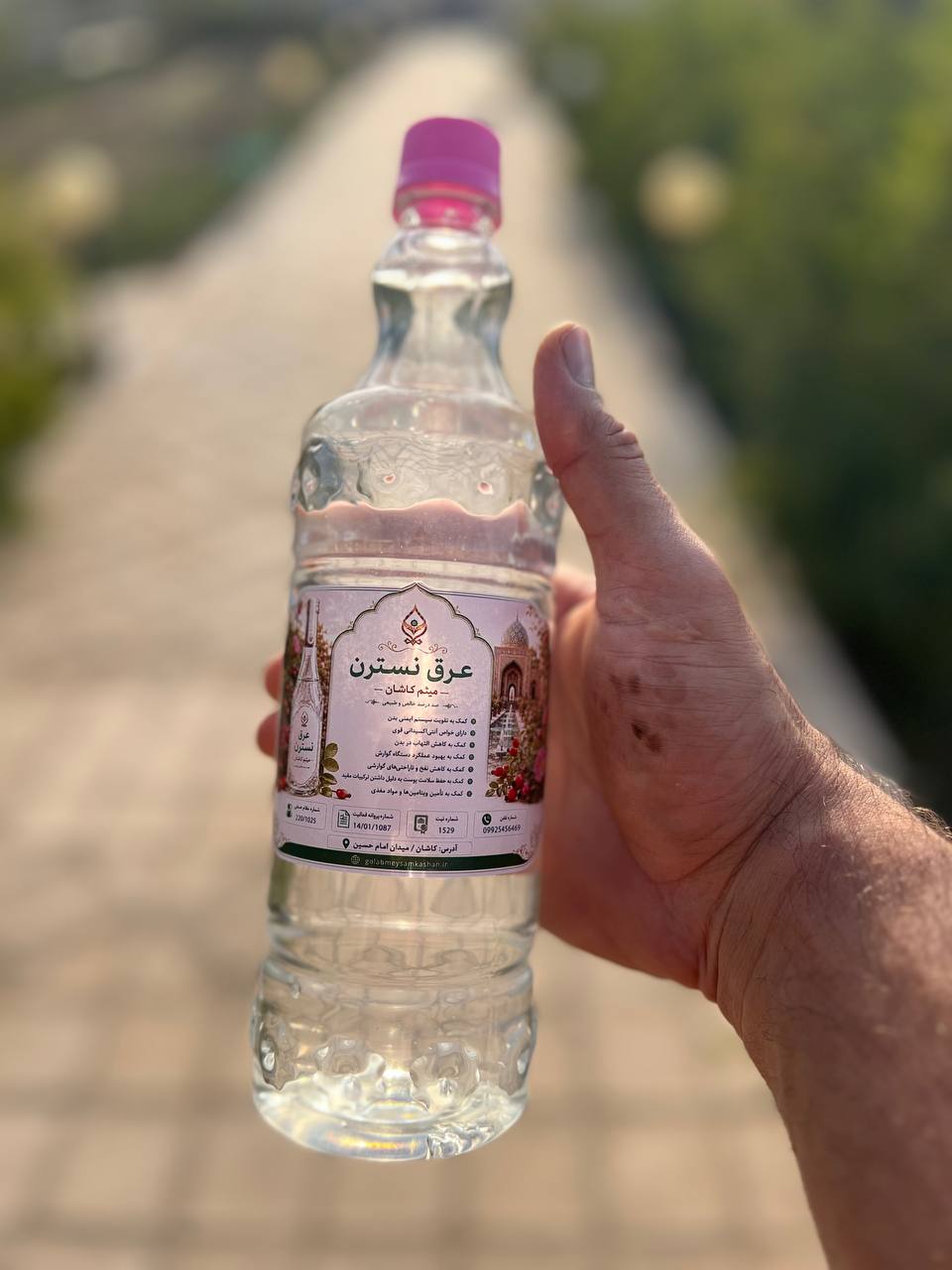 عرق نسترن گلاب میثم کاشان | عرق گیاهی خوش‌عطر
