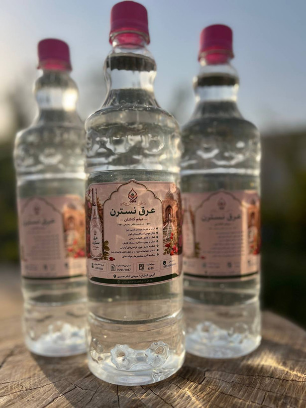 عرق نسترن گلاب میثم کاشان | عرق گیاهی خوشعطر