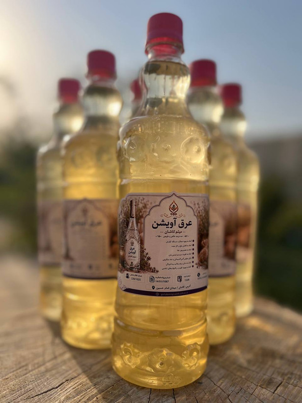 عرق آویشن گلاب میثم کاشان | عرق گیاهی با عطر طبیعی