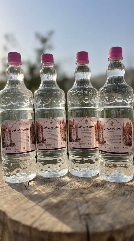 معجون چربی خون طبیعی باکیفیت ممتاز/عرق معجون چربی خون اعلا/خرید عمده ترکیب گیاهی ویژه عطاریها