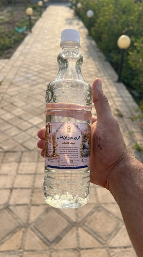 عرق شیرینبیان گلاب میثم کاشان | خالص، اصیل و خوشطعم