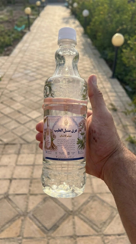 عرق سنبلالطیب گلاب میثم کاشان | آرامشبخش، اصیل و خوشعطر