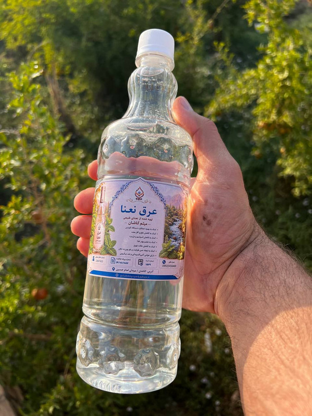 عرق نعنا اصل و خالص | گلاب میثم کاشان