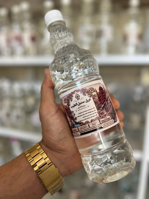 عرق سنبلالطیب گلاب میثم کاشان | آرامشبخش، اصیل و خوشعطر