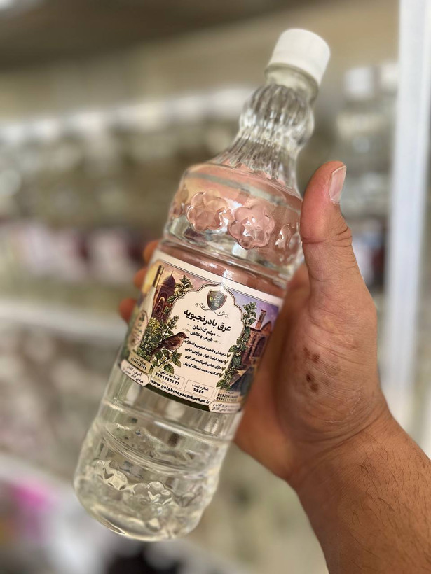 عرق بادرنجبویه گلاب میثم کاشان | خوشعطر و آرامشبخش