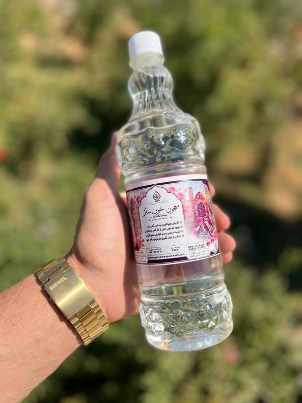 معجون خونساز گیاهی /عرق معجون خونساز
