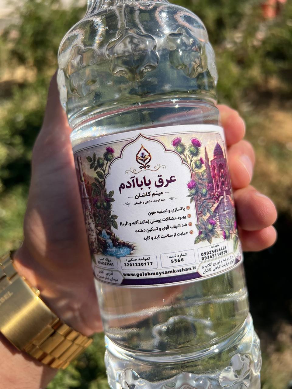 عرق باباآدم گلاب میثم کاشان | خالص، اصیل و خوش‌عطر